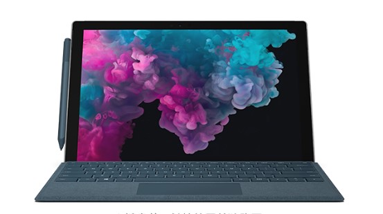 曾都从 Mac 切换到 Microsoft Surface